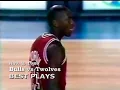 November 8 1989 Bulls vs Twolves highlights