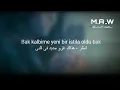 Sura İskəndərli - Bir Daha Yak.avi مترجمة عربي اغنيه تركيه