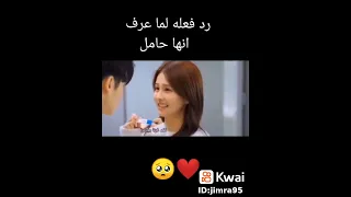 اسم المسلسل الحب الجميل 