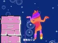 Wienners『おどれおんどれ』Music Video