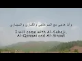 Hussain Al Jassmi - Boshret Kheir || LYRICS (English Translation) #music #song #audio #lyrics
