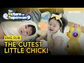 Download Lagu Haru Becomes the Cutest Little Chick! 🐥 | The Return of Superman EP589 | KOCOWA+