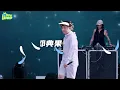 【AYO!官方LIVE】邓典果DDG -《武侯区》