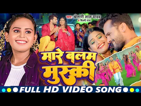 Download MP3 #VIDEO #शिल्पी_राज का सभी हिट गाने #नॉनस्टॉप | #Rani | #shilpi Raj JUKEBOX  | Bhojpuri Hit Song 2024