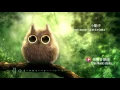 Little Idea【小點子】| Funny Happy Relax 有趣 快樂 輕鬆 | Free Music 免費音樂庫
