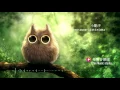 Download Lagu Little Idea【小點子】| Funny Happy Relax 有趣 快樂 輕鬆 | Free Music 免費音樂庫