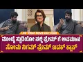Download Lagu ಮುಂಬೈ ಸ್ಟುಡಿಯೋ ನಲ್ಲಿ ಪ್ರೇಮ್ ಗೆ ಅವಮಾನ ಸೋನು ನಿಗಮ್ ಪ್ರೇಮ್ ಖಡಕ್ ಕ್ಲಾಸ್ | Sonu Nigam | Jogi Prem 