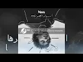 كلمات  ويجز - اسياد الصوت Wegz - Asyad El Soot (Audio) prod