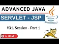Session - Part 1 Advanced Java Servlet JSP Hindi