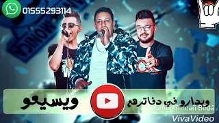 عمال اربي كلاب يسدو مكانكو لما تبيعو 