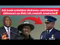 Download Lagu Kubi kuvela eyobufakazi obuthusayo osekuhlanganiswe uMkhwanazi ngo Bheki Cele owayephethe amaphoyisa