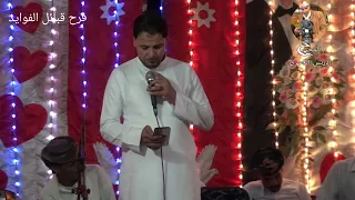 الشاعر والاعلامي محمد لمشيطي في فرح قبائل الفوايد بمركز العدوه محافظه المنيا دندنها