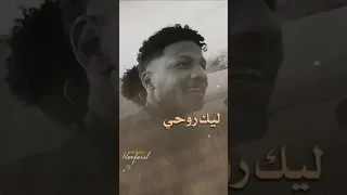احرموني ولا تحرموني 