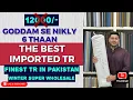 Download Lagu EK BAR PHIR SE PAKISTAN KA BEST IMPORTED TR | JERROTI BRAND | GODAAM SE NIKLA HAI ENJOY KARAIN