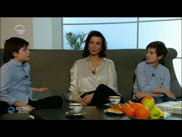 „სტუმრად ყავაზე“ მოდელისა და დიზაინერის, თაკო ჩხეიძის, ოჯახში