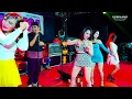 Lagu ROMANSA - DJ LULU ALL ARTIST - GEBYAR SEDEKAH BUMI PUTU SINGGO LIVE BATANGAN PATI