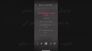 احذرك ذكرى دندنها