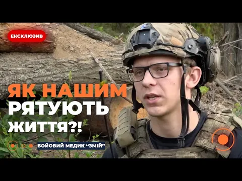 Text