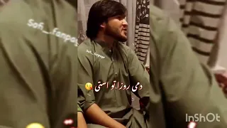 نگین دست خود را میده کردم ای بسیار عالی و زیبا خانده 