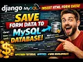 Django python insert HTML form data into Mysql