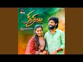 Download Lagu Kannalu