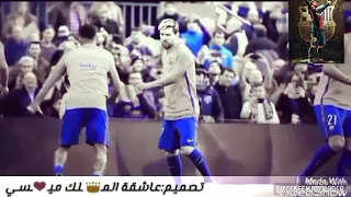 ليونيل ميسي سحر عيونو ونظراتو ياي نانسي عجرم  ليونيل ميسي سحر عيونو ونظراتو ياي نانسي عجرم