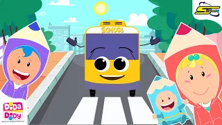 دودا دودي Dooda Doody باص المدرسة 