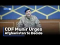 Lagu CDF Munir warns Afghanistan against supporting terrorism, stresses Pakistan’s strategic role