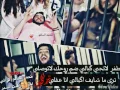 محمد السالم (ترللي)2016 بحر الاحزان mk