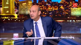 اعرف ليه عمرو أديب ماكانش بيحب العربيات الكهرباء والعربيات الصيني   وبعدين غير رأيه دندنها
