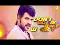 Rangu Rakkara - Lyrical | Telugu Version | Sivalinga | Raghava Lawrencce & Ritika Singh