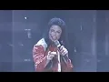 Michael Jackson - Beat It (Official 4K Video)