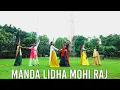 Download Lagu Manda Lidha Mohi Raj | Saiyar Mori Re | Navratri special | Ishani Dave | Umesh Barot