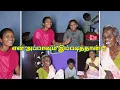 Download Lagu En Appavum ippadithan 🥹 | Special ah Try Pannirukkom | Sunday Special 😋| Anandchitra @chithuvlogs