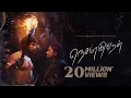 Nesamaguren Official Video - Parambarai - [4K] - Stephen Zechariah ft Saindhavi Prakash