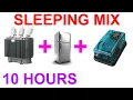 Lagu №119 Transformer sound, refrigerator sound, aquarium compressor sound - 10 hours. ASMR