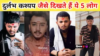 durlabh kashyap 5 5