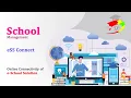 eSS Connect Promo - Online Connectivity of e-School Solutions
