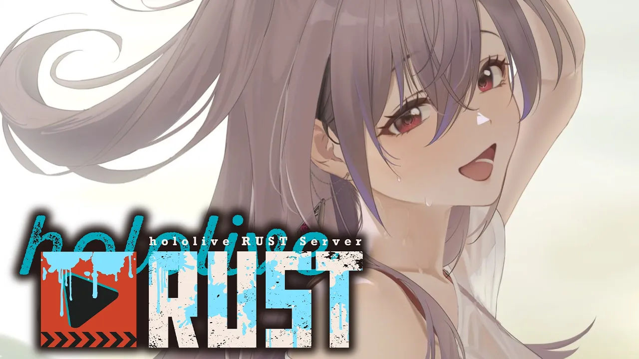 【#holoRUST】戦う準備は出来ました🌟今日も後方支援のリオナさんです✌【ホロライブ DEV IS 響咲リオナ】