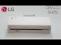 Lagu LG (TCL OEM) mini split air conditioner | 2 of 2