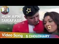 Download Lagu HUM APNI TARAF SE. SINGER.. KUMAR SANU AND ALKA YAGNIK. COVER S CHOUDHARY