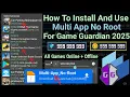Download Lagu How To Install And Use Game Guardian in Multi App No Root Any Android || 2025