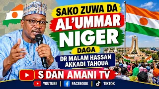SAKO ZUWA DA AL'UMMAR NIGER DAGA DR MALAM HASSAN AKKADI TAHOUA 