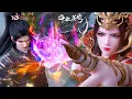 Download Lagu 【BTTH】EP162：Medusa as the cauldron！Xiaoyan makes huge Lotus Flame battle！Surprised to get Glaze Body