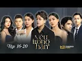 Download Lagu YÊU TRONG HẬN - FULL TẬP 16 - 20 | WEB DRAMA HAY NHẤT | LGBT FLIM |TRANS-GUY