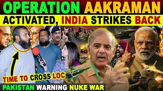 OPERATION AAKRAMAN | IAF CONDUCTS AERIAL DRILLS | PAKISTAN CLOSES AIRSPACE FOR INDIAN AIRLINES