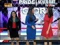 Download Lagu One Pride Glory, Hubungan Inandya dan Melpida, 1 Juli 2018