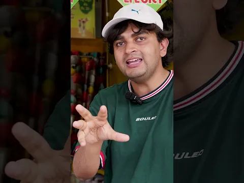 Surat ka viral CHEESE COLD DRINK
