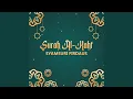 Download Lagu Surah Al-Kahf