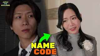 دوستان مادر و پسرش پیش نمایش 